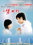 楚留香最新活动：参加活动赢取丰厚奖励